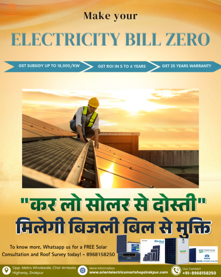 solar panels installation chandigarh panchkula mohali